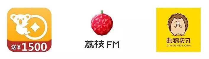 如何起一个吸引人的公众号名字？