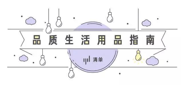 如何提升公众号关注率，让用户看完文章关注你？