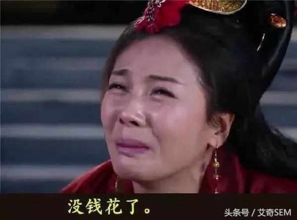 推广越来越难做，看优化师逆袭的正确姿势！