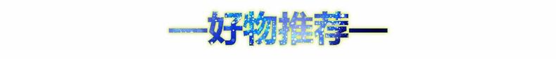 15312684423507022d33182?from=pc