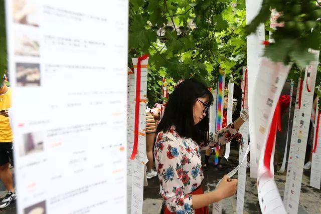 淘宝简史：改变中国的十五年
