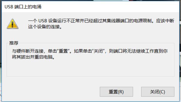 U盘数据删了怎么恢复？这3招值得一试