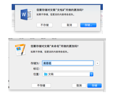 简谈创新与体验（1）用户体验的重要性