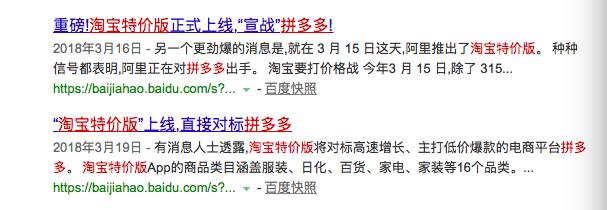 针对家装市场的互联网公司，如何做品牌推广？