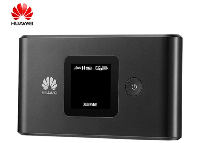 外出神器，随身移动WiFi详解