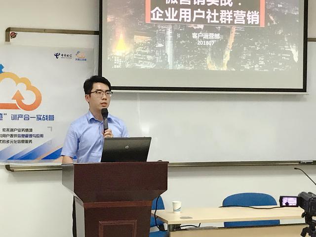 李剑豪：实战派革新网络营销讲师
