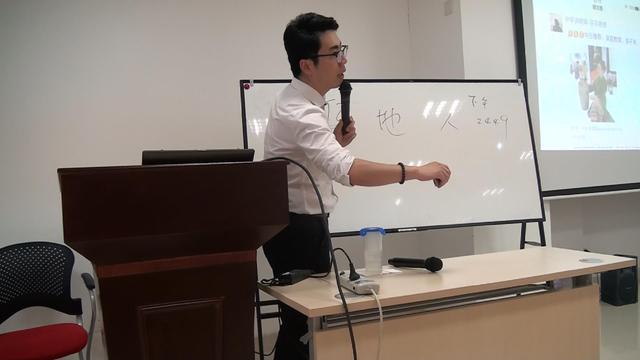 李剑豪：实战派革新网络营销讲师
