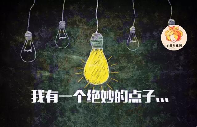 藏在农村的10个最赚钱的创业项目，第8个最奇葩！第5个最有前景！