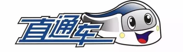 淘宝运营是这样推广的！