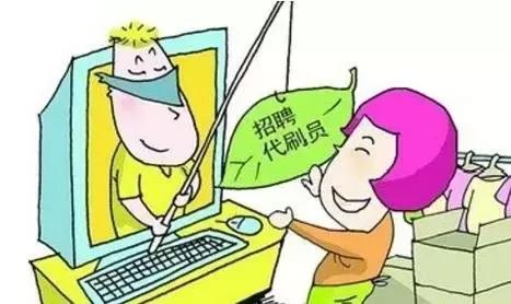淘宝运营是这样推广的！