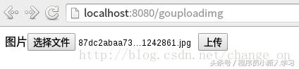 详细全面的 SpringBoot 文件上传