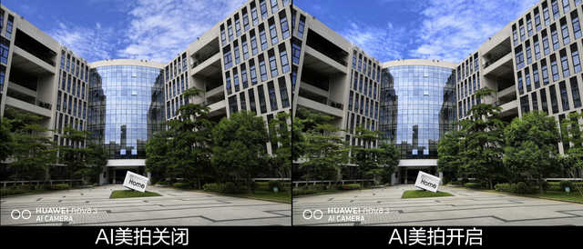 华为nova 3评测：是迷妹选择，还是实力圈粉？