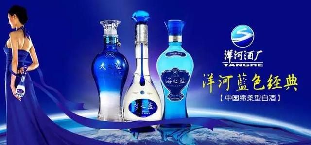 一篇文章看懂白酒品牌的营销策略