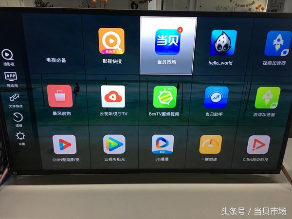 智能电视看港剧哪款软件好？电视家视频与电视猫亲测对比！