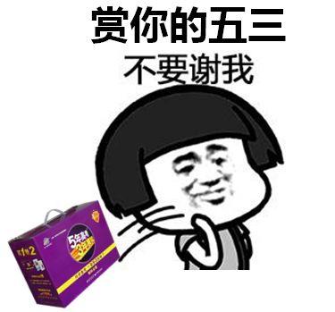 暑假工盘点：高中、大学生利用暑假赚钱的9种方式！