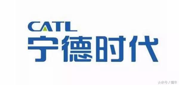 全球动力电池前十：宁德时代居榜首，中国占7席！