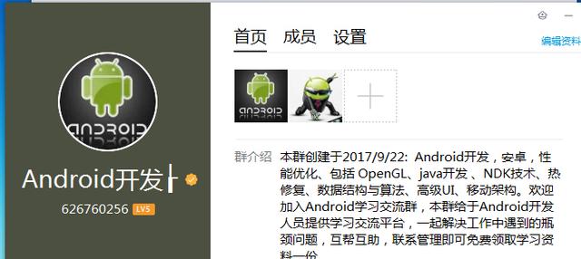 年度国内最好用流畅安卓模拟器测评介绍-PC端
