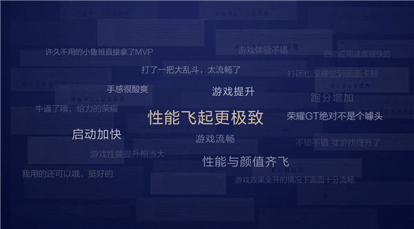 荣耀10全方位综合评测，明明可以靠颜值，却偏偏要靠实力