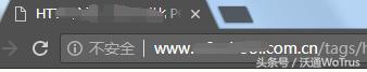 Chrome浏览器HTTP网站显示“不安全”，是怎么回事？