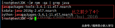 使用CentOS7卸载自带jdk安装自己的JDK1.8