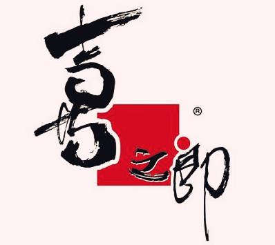 简单好听的品牌名字起名“指南”