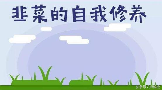 揭秘：最近圈内爆红的QQ霸屏引流，他们用这种方法月入三万