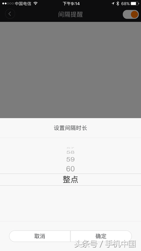 米家石英表体验：经典腕表隐藏科技之美