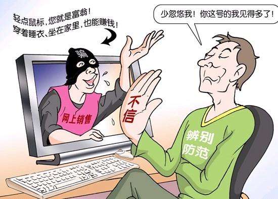 有哪些靠谱的手机兼职吗？