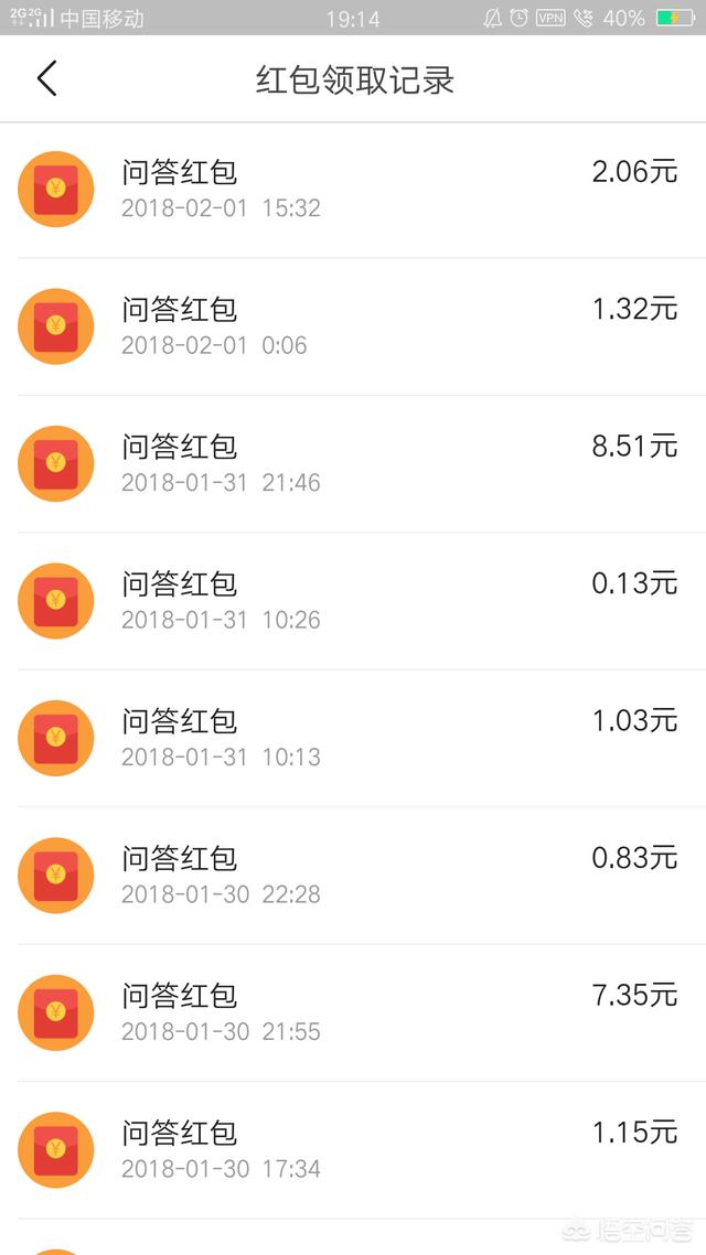 有哪些靠谱的手机兼职吗？