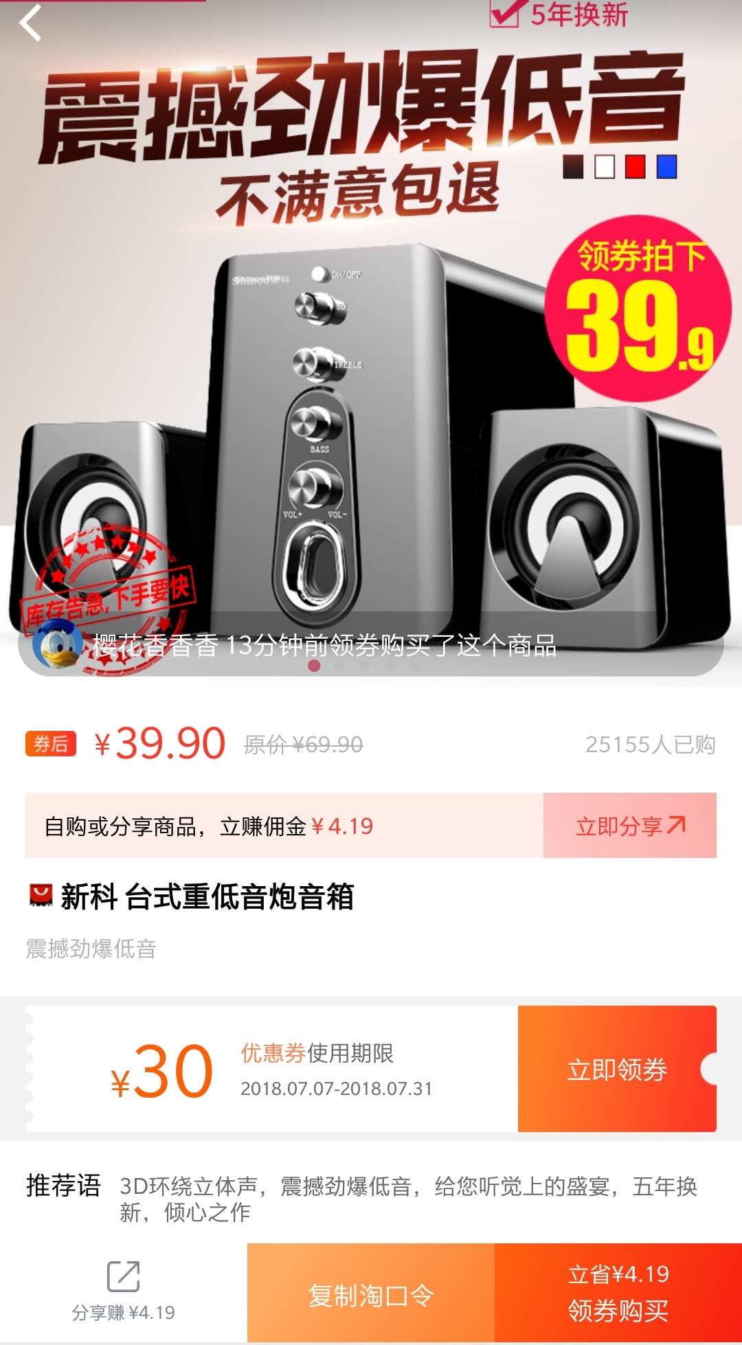 有哪些靠谱的手机兼职吗？