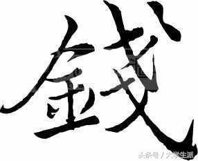 零投入的学生兼职，坚持每天1小时，不花家里一分钱