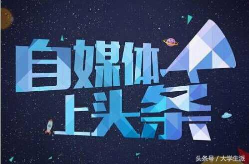 零投入的学生兼职，坚持每天1小时，不花家里一分钱