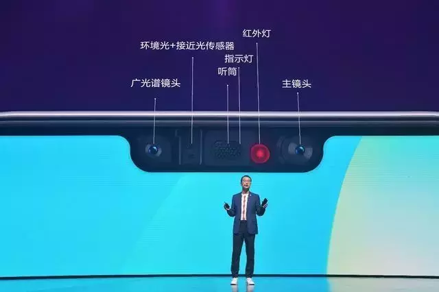 华为Nova 3挑战小米8，价格只差100元，你会怎么选？