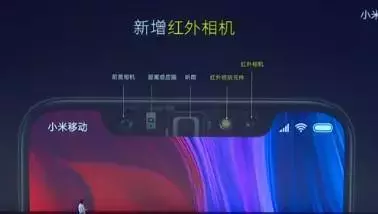 华为Nova 3挑战小米8，价格只差100元，你会怎么选？