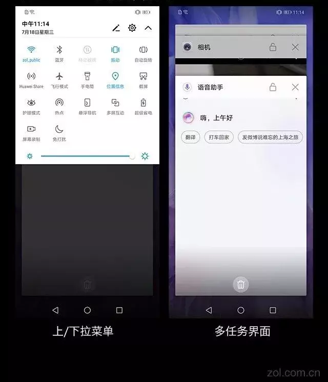 华为Nova 3挑战小米8，价格只差100元，你会怎么选？