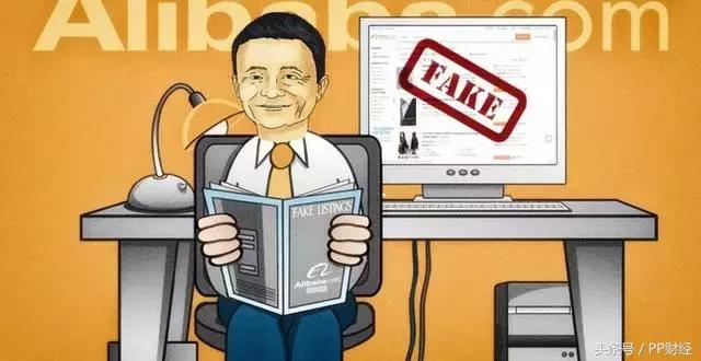 拼多多上市了？创立仅3年，3亿用户、市值接近300亿美元，凭什么