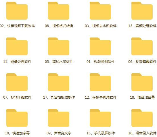 打工仔的新希望，无需本钱可致富新项目，在家闷声发财