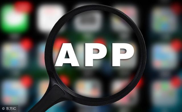APP运营都做什么？想转行APP运营就先了解下吧