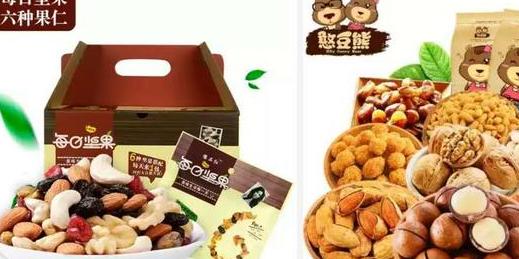 火爆上市的拼多多，那些月销百万的零食，你敢不敢吃？