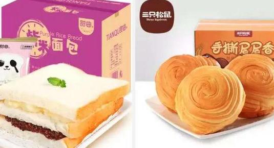 火爆上市的拼多多，那些月销百万的零食，你敢不敢吃？