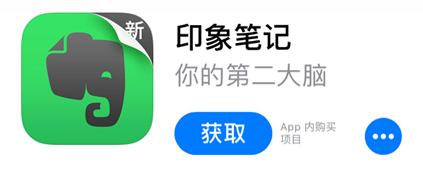 考研党最常用的14个APP，你下了几个？