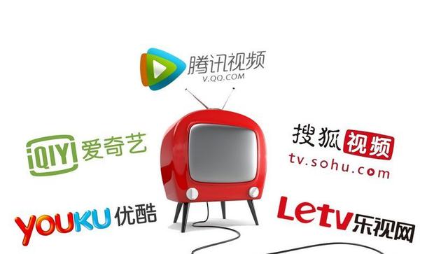 国内十大视频网站排名榜，国外又怎么观看？