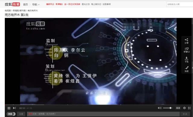 国内十大视频网站排名榜，国外又怎么观看？