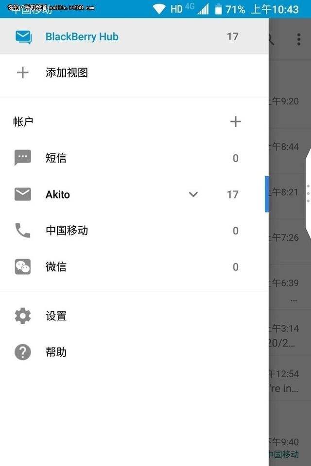 1533301610899e2a9cfa1f1?from=pc