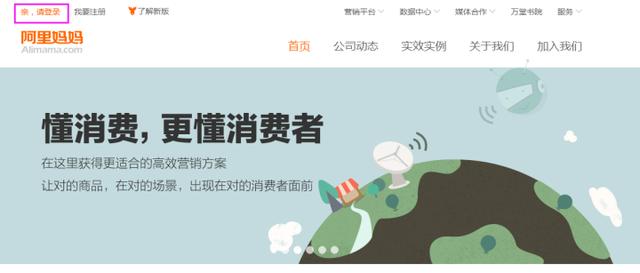 淘宝购物省钱技巧与方法有哪些？快来看看吧