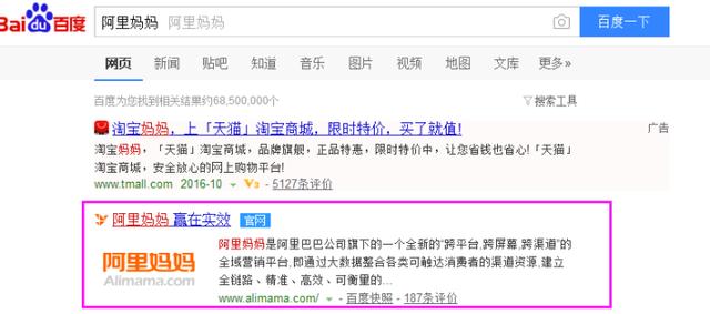 淘宝购物省钱技巧与方法有哪些？快来看看吧