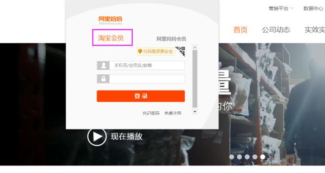 淘宝购物省钱技巧与方法有哪些？快来看看吧
