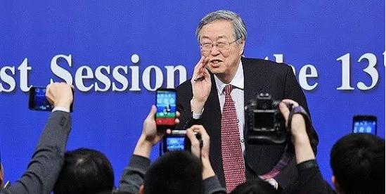 终于来了！国家法定数字货币终于来啦！