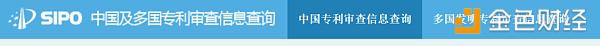 终于来了！国家法定数字货币终于来啦！
