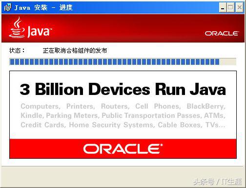 为什么JDK的RPM包安装方式不需要配置Java环境变量